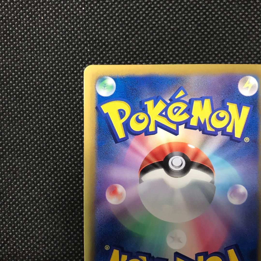 ギラティナ　プラズマ団　ポケモンカード