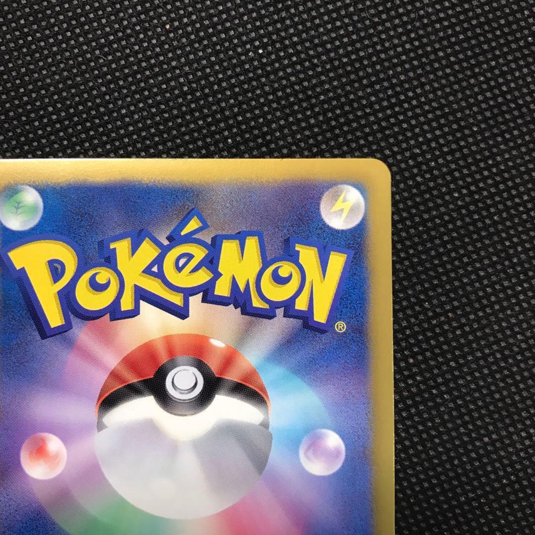 ギラティナ　プラズマ団　ポケモンカード