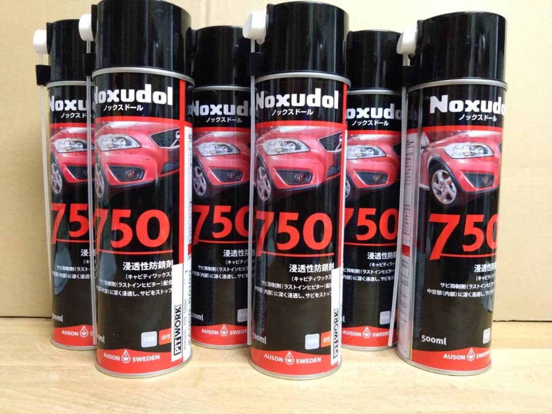 ノックスドール 750 500ml 防さび 6本セット