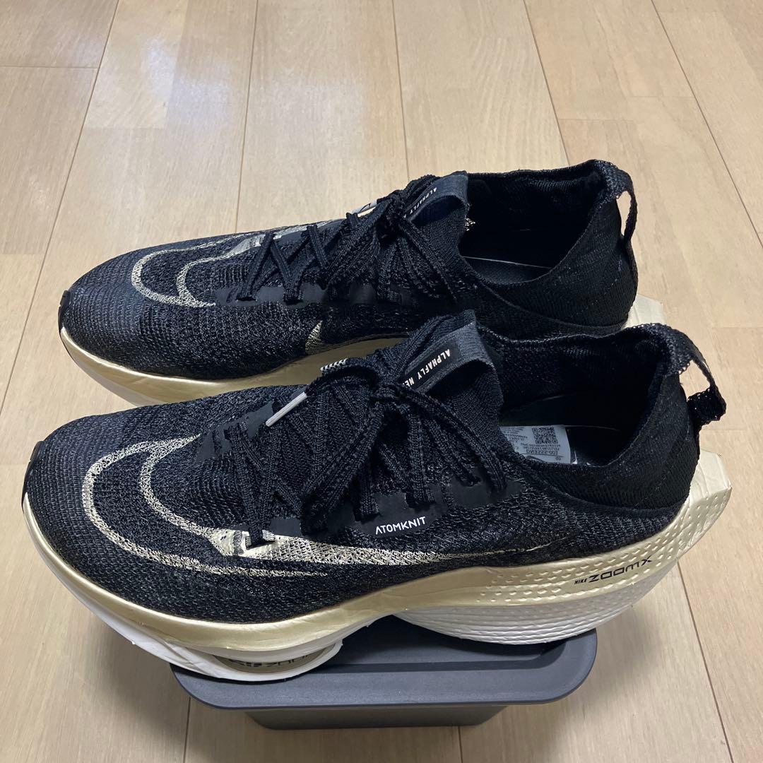 NIKE アルファフライ2 メンズ27.0cm
