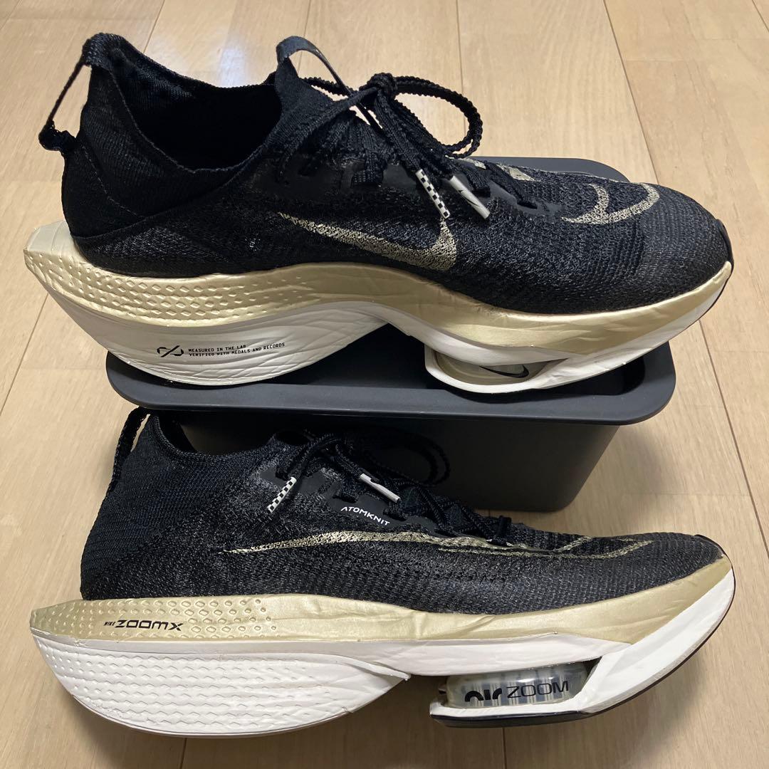 NIKE アルファフライ2 メンズ27.0cm