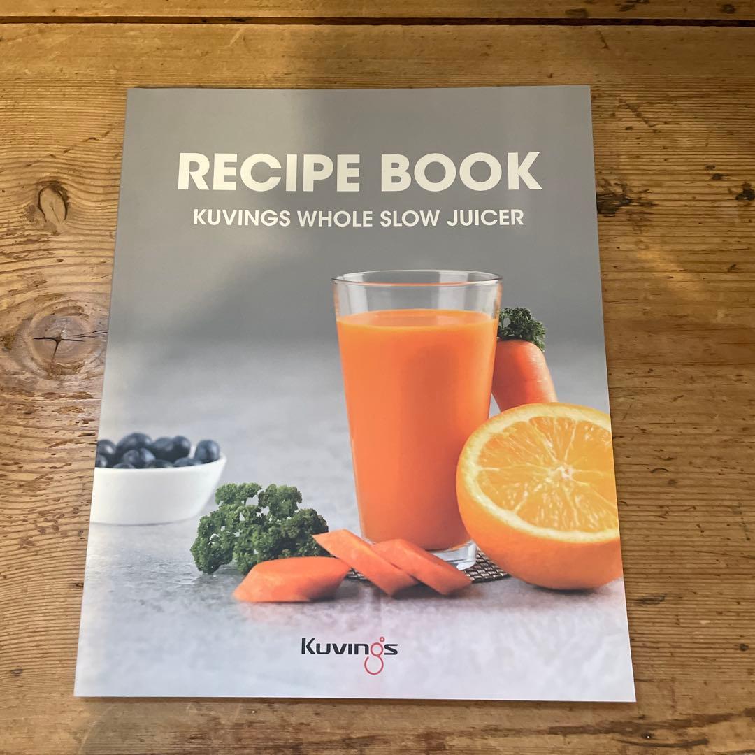 クビンス ホールスロージューサー EVO-820 レシピブック付き