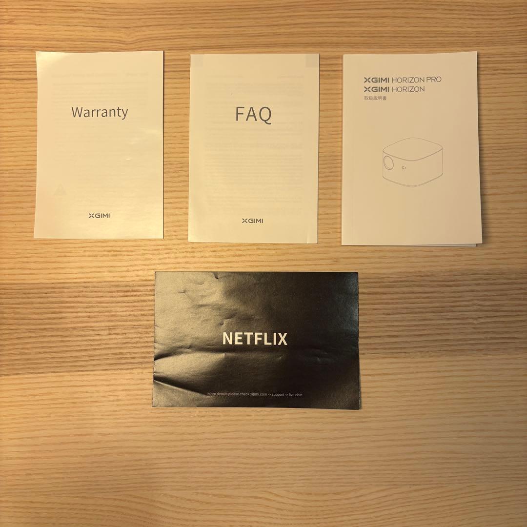 【美品】Xgimi Horizon Pro スタンド付