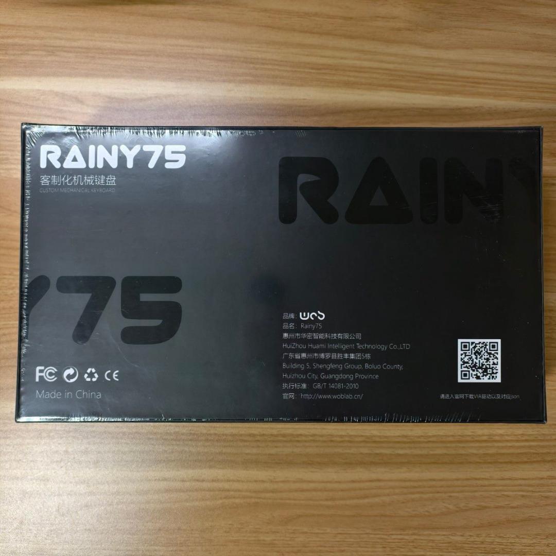 【新品未開封】WOBKEY Rainy75 RT Pro ピンク