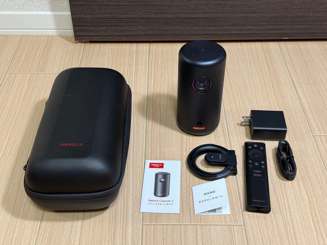 Nebula Capsule 3 本体 付属品付き