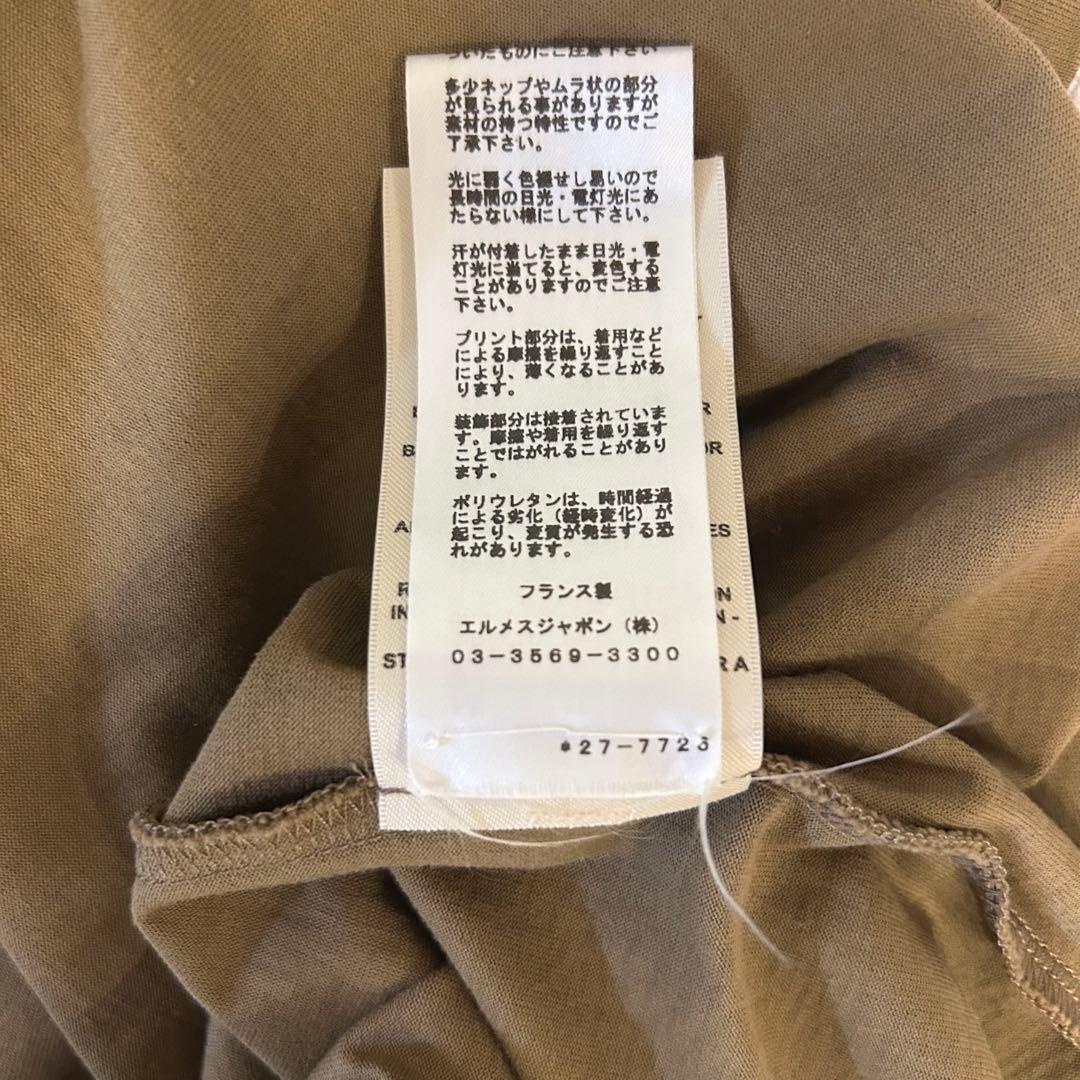 HERMES エルメス 2022AW 朝の散歩 Tシャツ コットン ブラウン