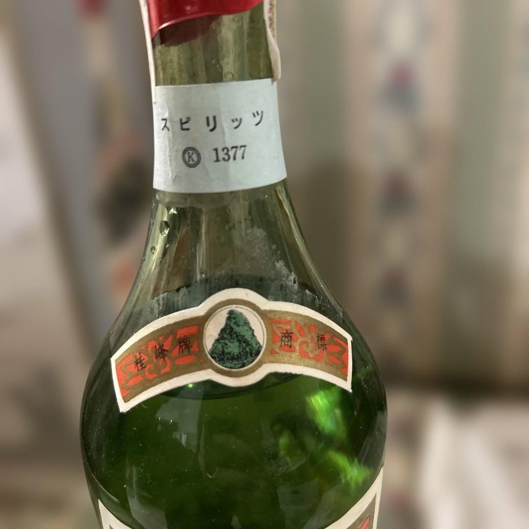 蛤蚧酒 オオヤモリ　トッケイヤモリ　中国　中国酒　酒　スピリッツ　古酒