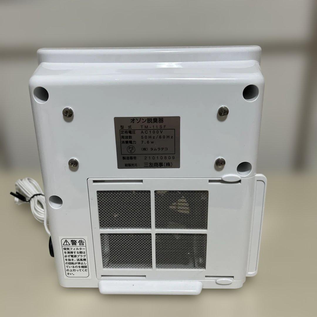 美品✨AIR BUSTER オゾン脱臭器 除菌器TM-11SF