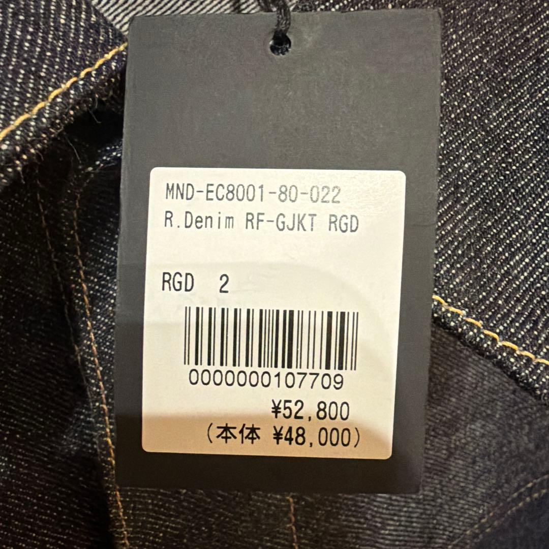 MINEDENIM マインデニム　1st R.Denim RF-GJKT RGD
