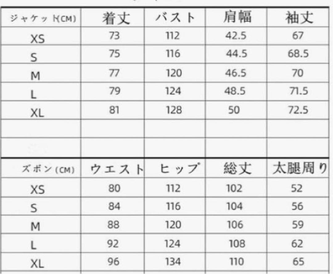 HOTIANレディーススノーボード.スキーウェア XSサイズ上下セット新品未使用