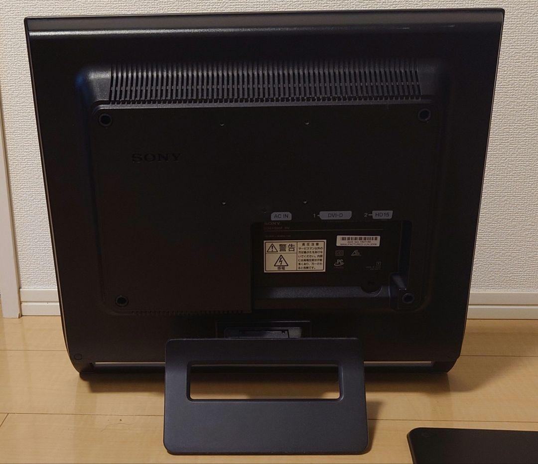 SONY SDM-HS95P ディスプレイ モニター