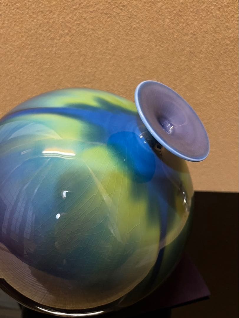 人間国宝　三代徳田八十吉　【正彦】　碧明釉　壺　 23cm