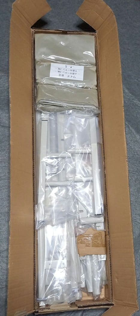 ツッパリクローゼットハンガーラック(ワイド)CL-210W