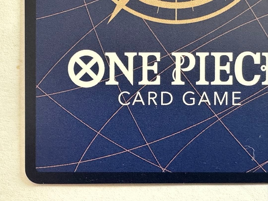 タ*タ様 クロスギルド R OP09-057 パラレル