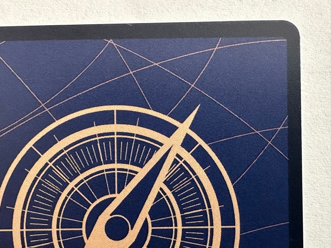 タ*タ様 クロスギルド R OP09-057 パラレル