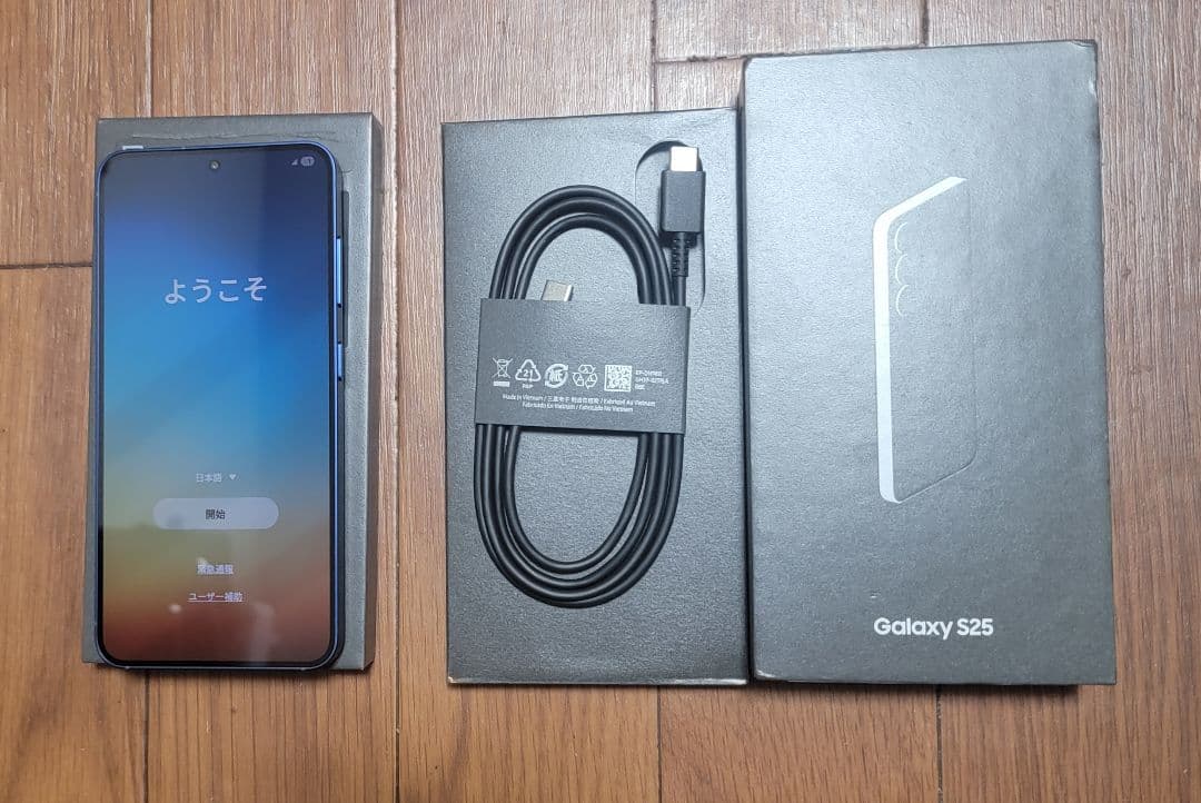 Galaxys25simフリー