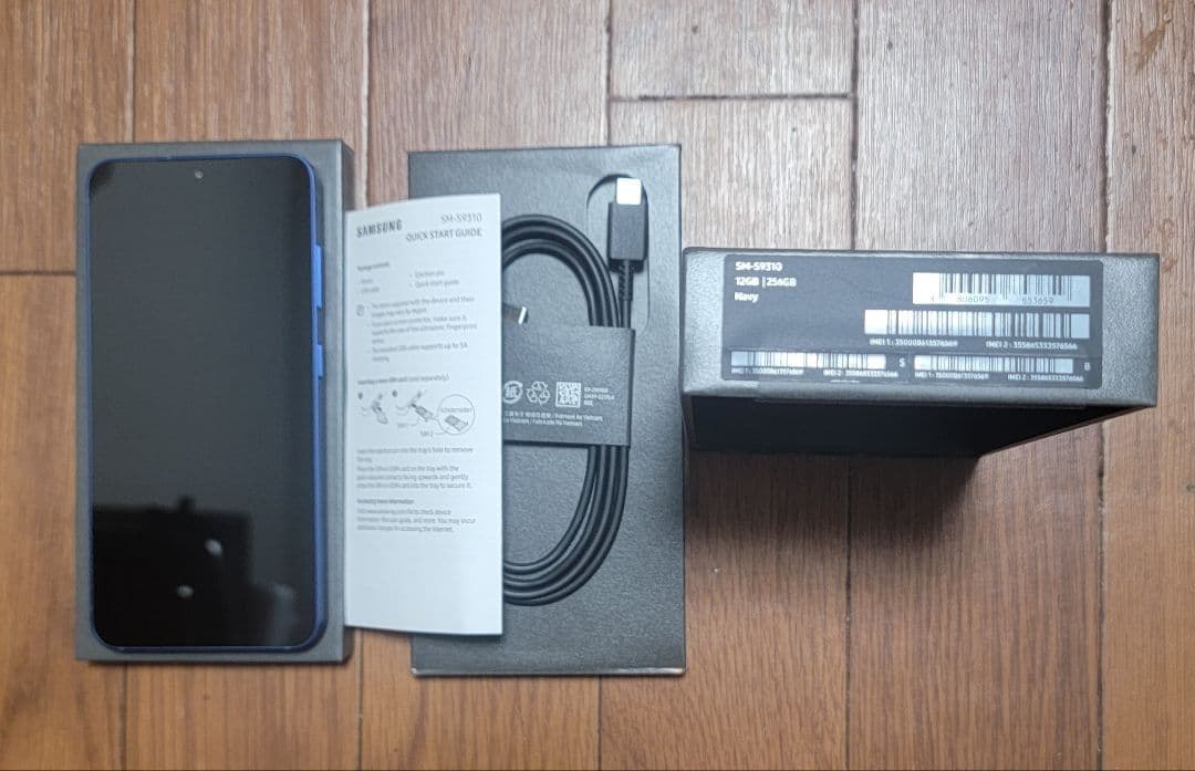 Galaxys25simフリー