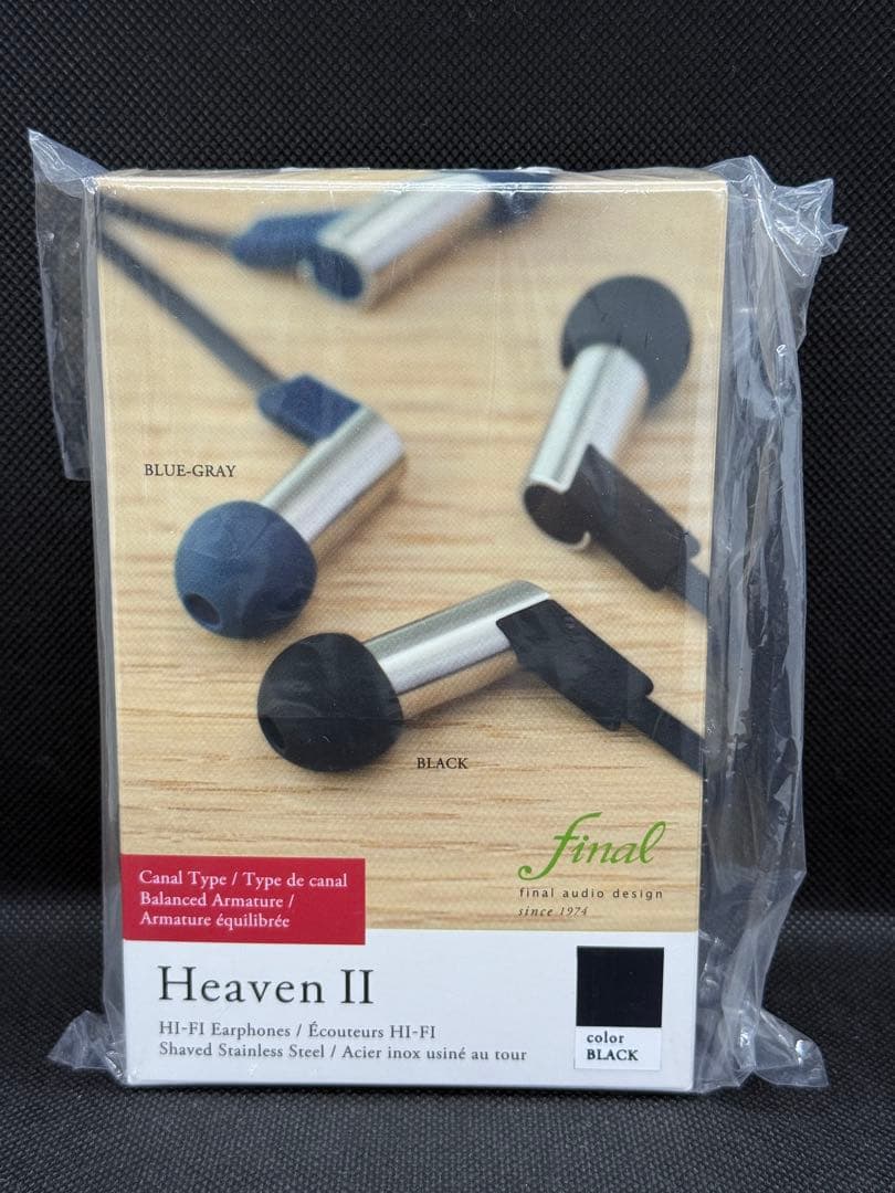 final Heaven II ブラック