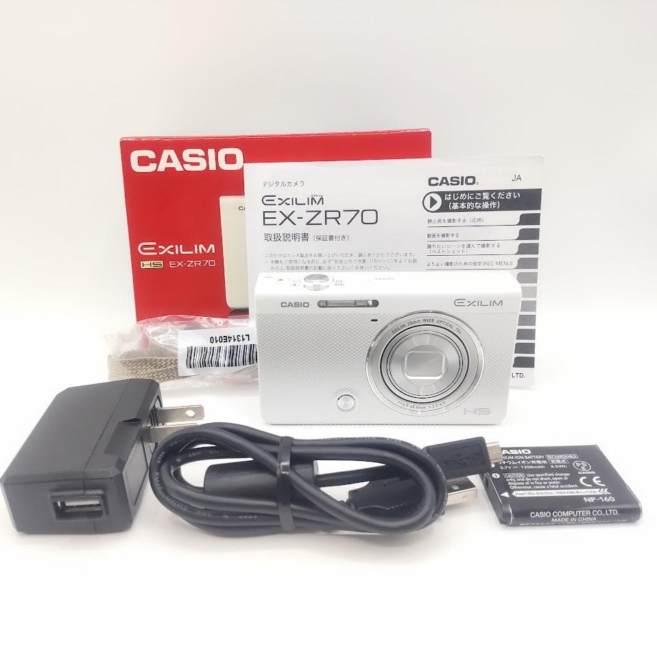 ★箱付★ CASIO カシオ デジカメEXILIM EX-ZR70WE ホワイト