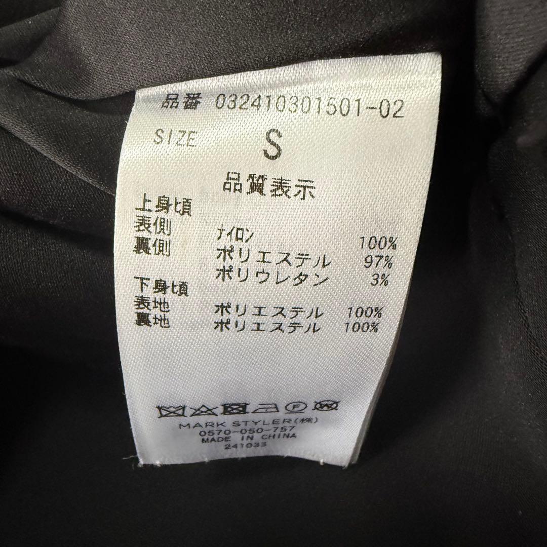 ラグナムーン チュールフリル パンツドレス オールインワン S オケージョン 黒