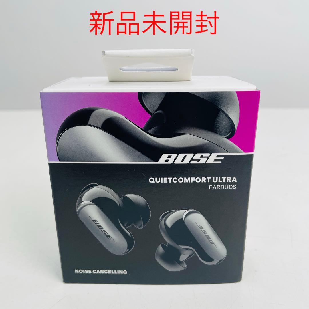 【新品未開封】BOSE QuietComfort Ultra ブラック イヤホン