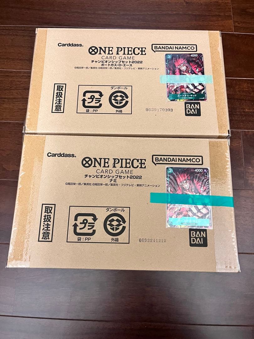 ワンピース 25周年 チャンピオンシップ 2022 プロモ