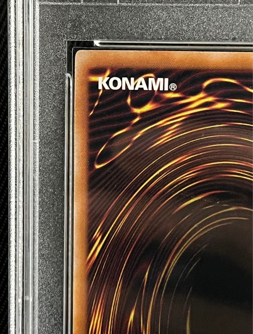 遊戯王　青眼の白龍　25thシークレットレア PSA10