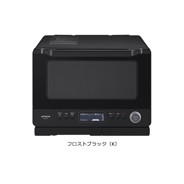 【美品】HITACHI オーブンレンジ ヘルシーシェフ　MRO-W1Y