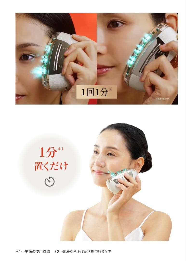 【あややさん専用ページ】