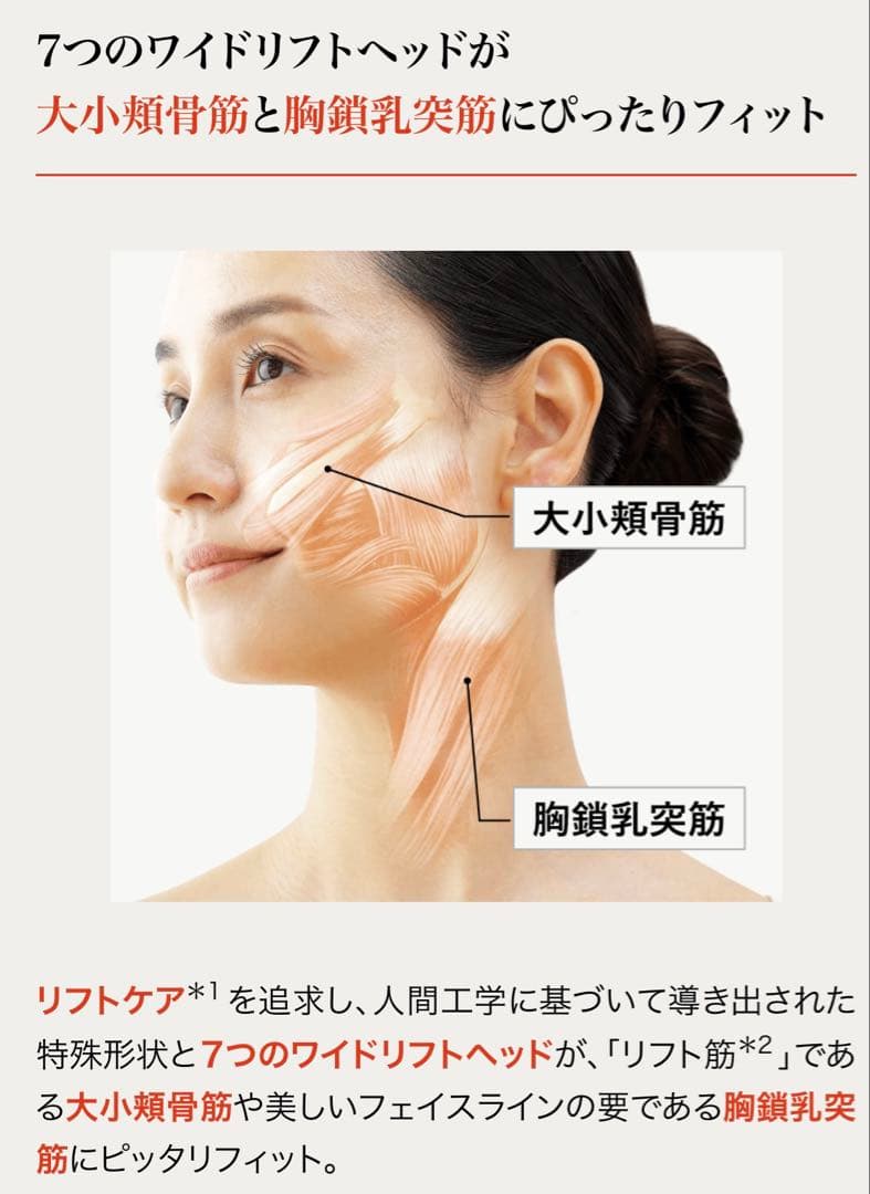 【あややさん専用ページ】