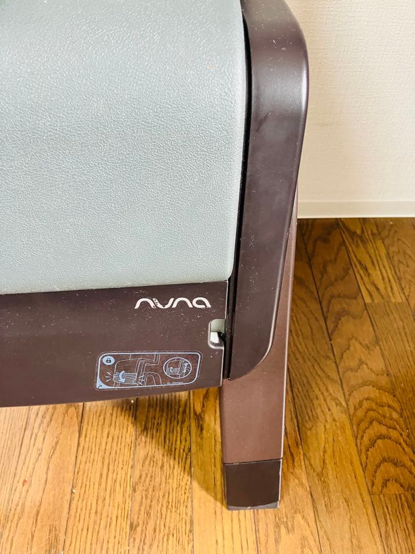 nuna ベビーハイチェア ZAAZ