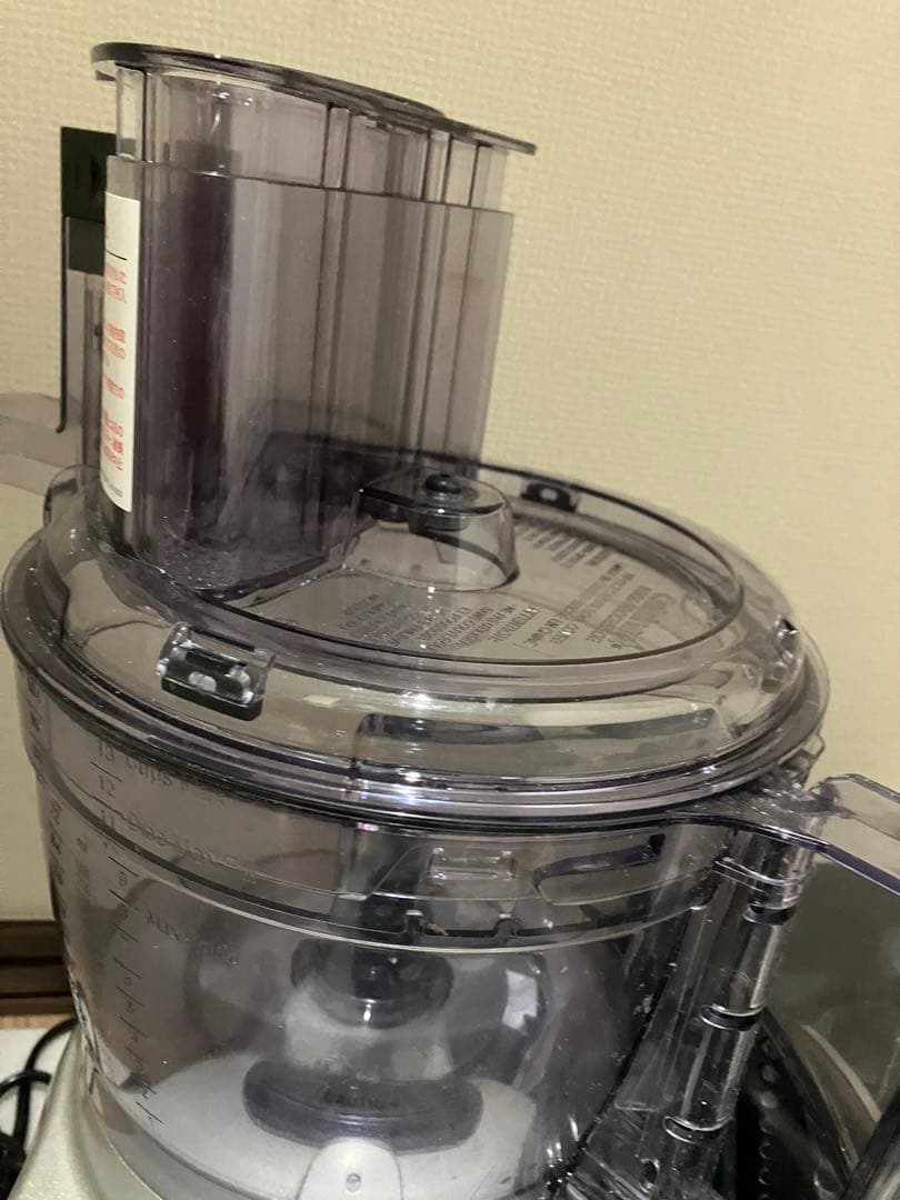 Cuisinart 13カップフードプロセッサー