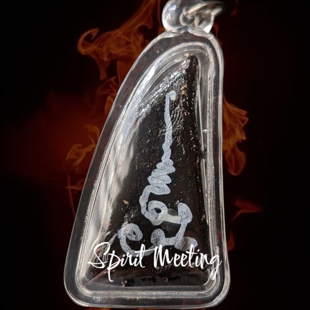 100人ギャングのンガン　ギャングボスの遺灰　ンガンマスターデュー　魅力呪術師