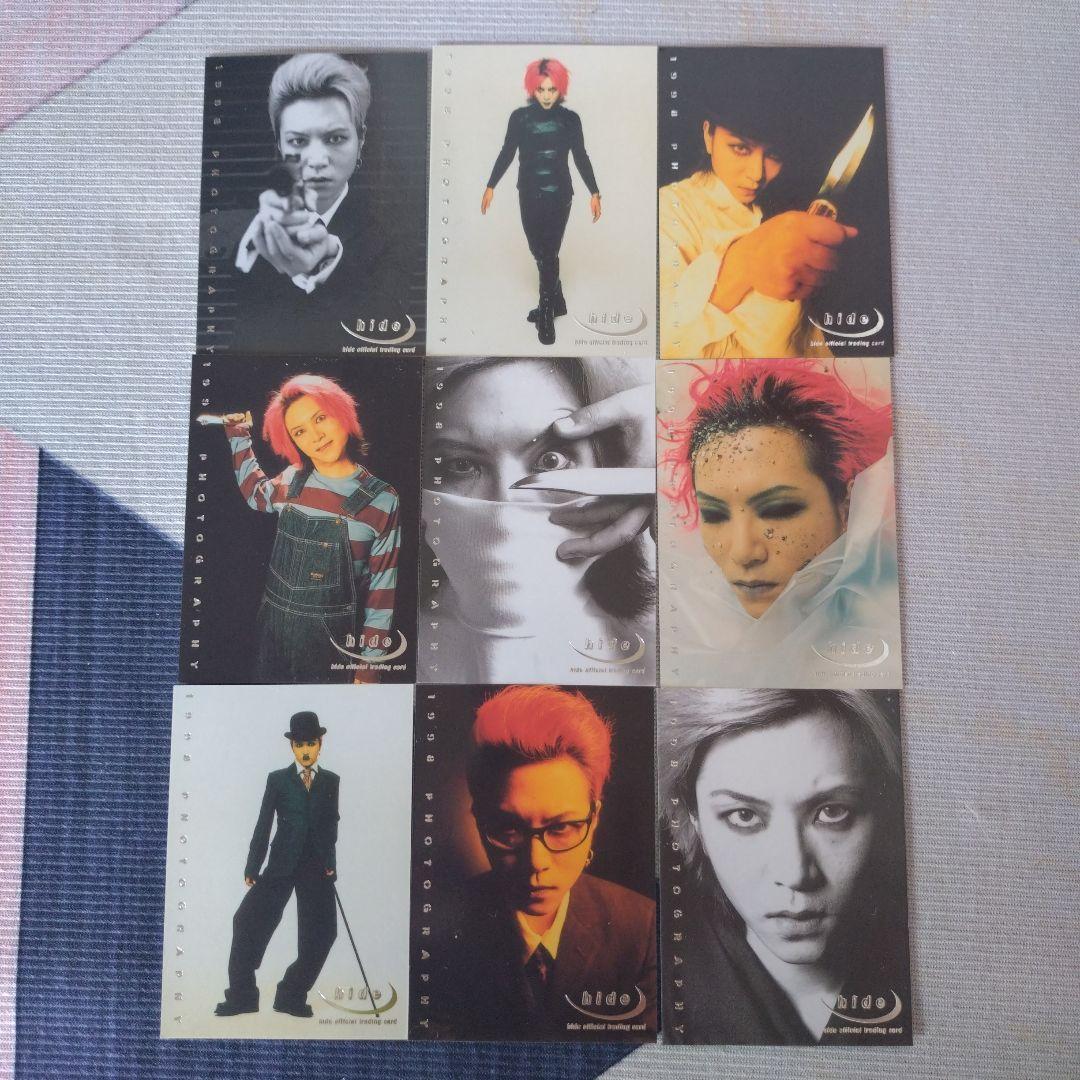 hide トレーディングカード パラレルカード コンプリート