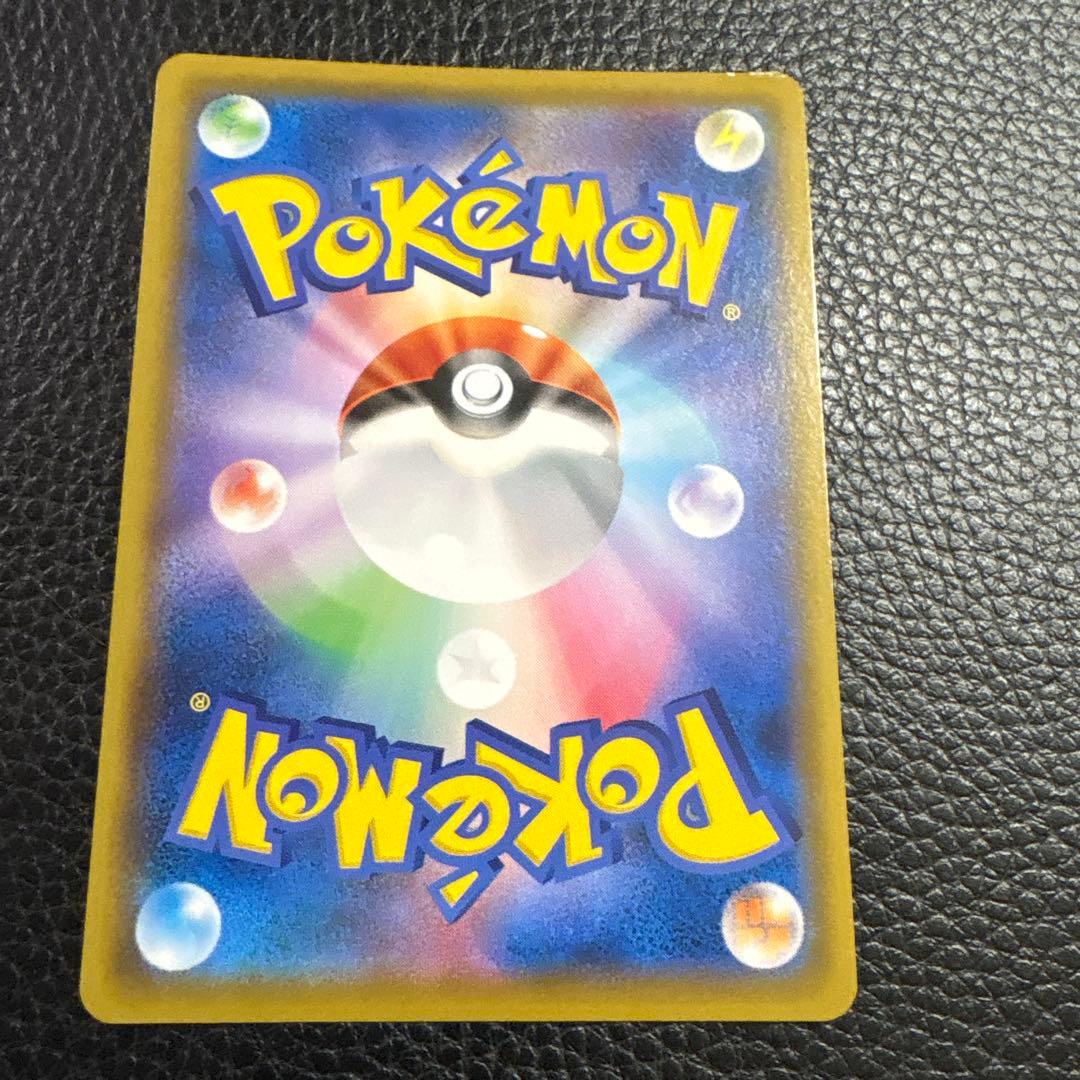 十*夜様 レシラム&ゼクロムgx sa