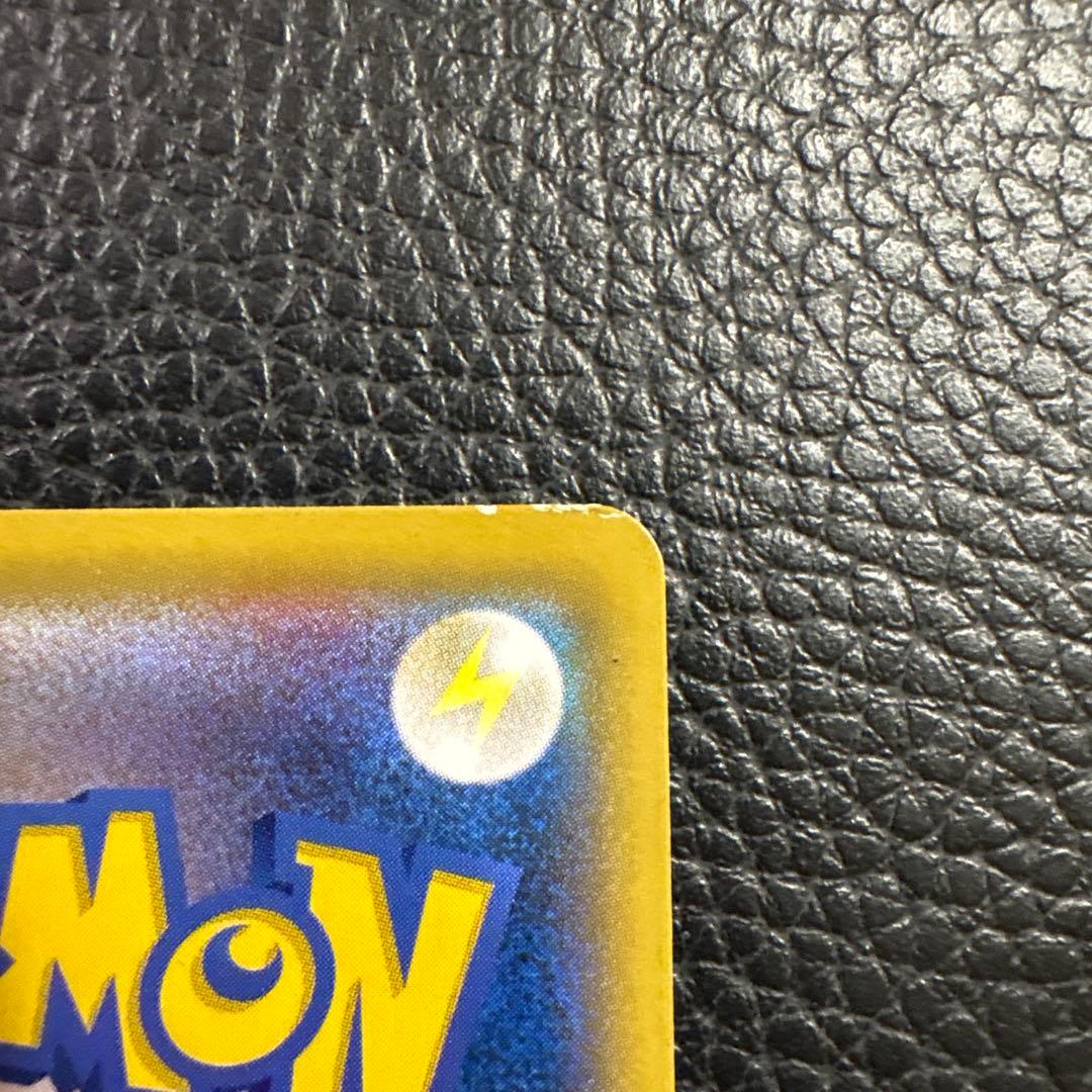 十*夜様 レシラム&ゼクロムgx sa