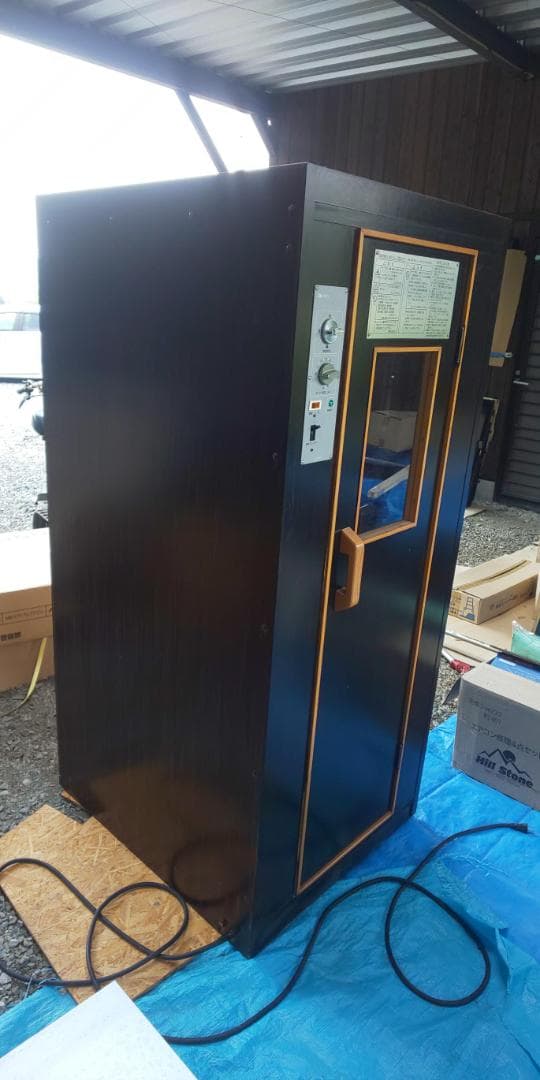 家庭用サウナ　ホームサウナ