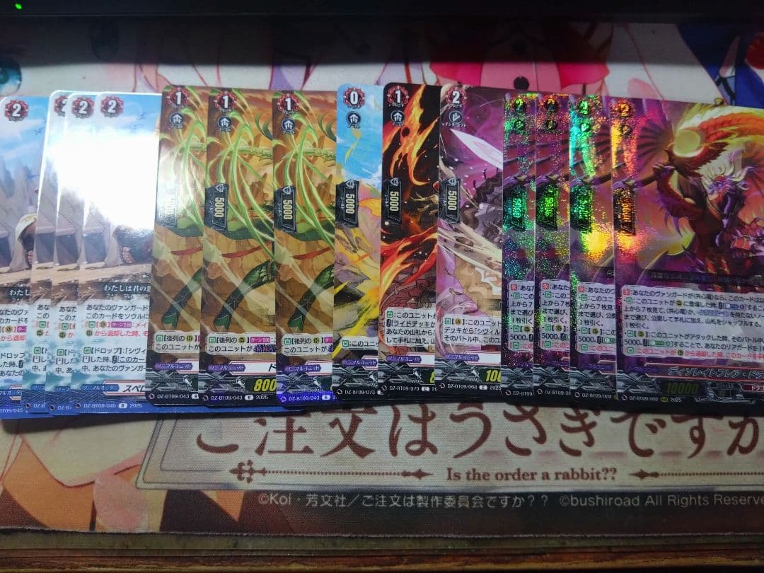 ヴァンガード シヴィルト sec デッキパーツ