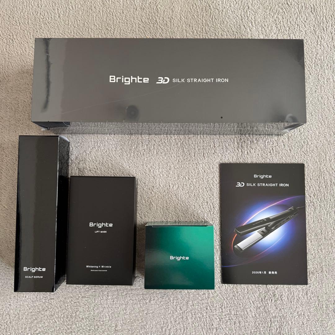 【新品未開封】ヘアアイロン Brighte 3D SILK STRAIGHT