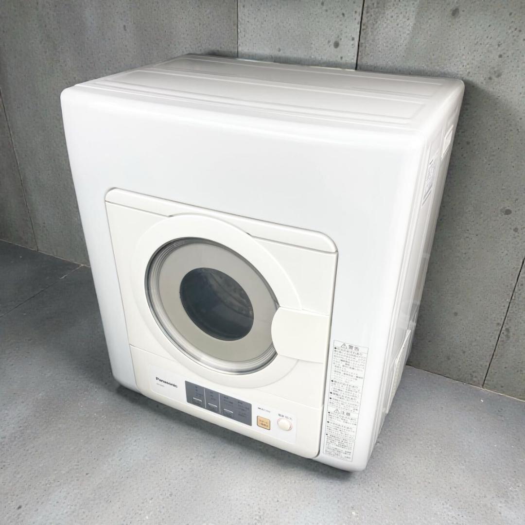 Panasonic 衣類乾燥機 乾燥5.0kg NH-D503 2021年製