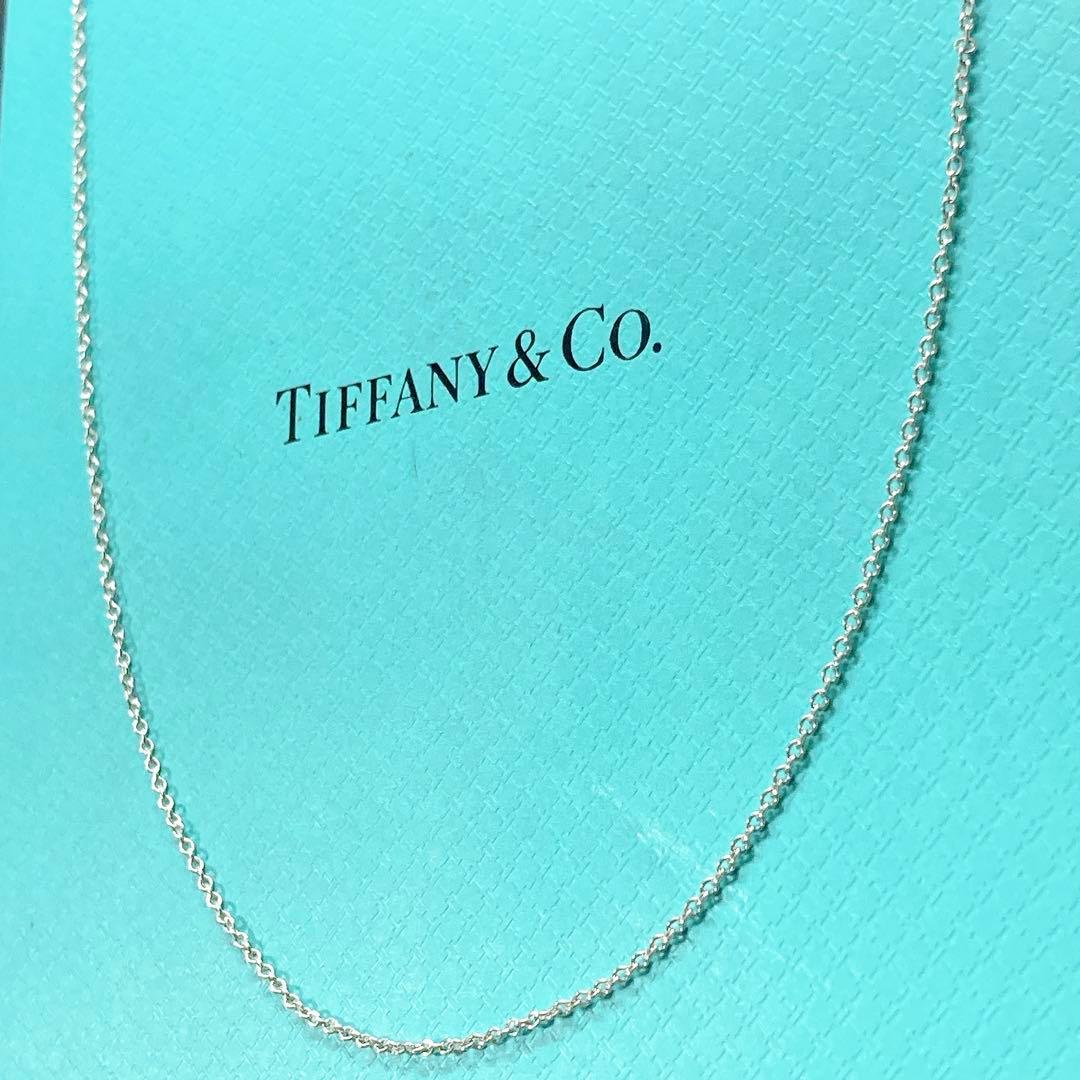 ティファニー ネックレスチェーン 約40cm 925 シルバー