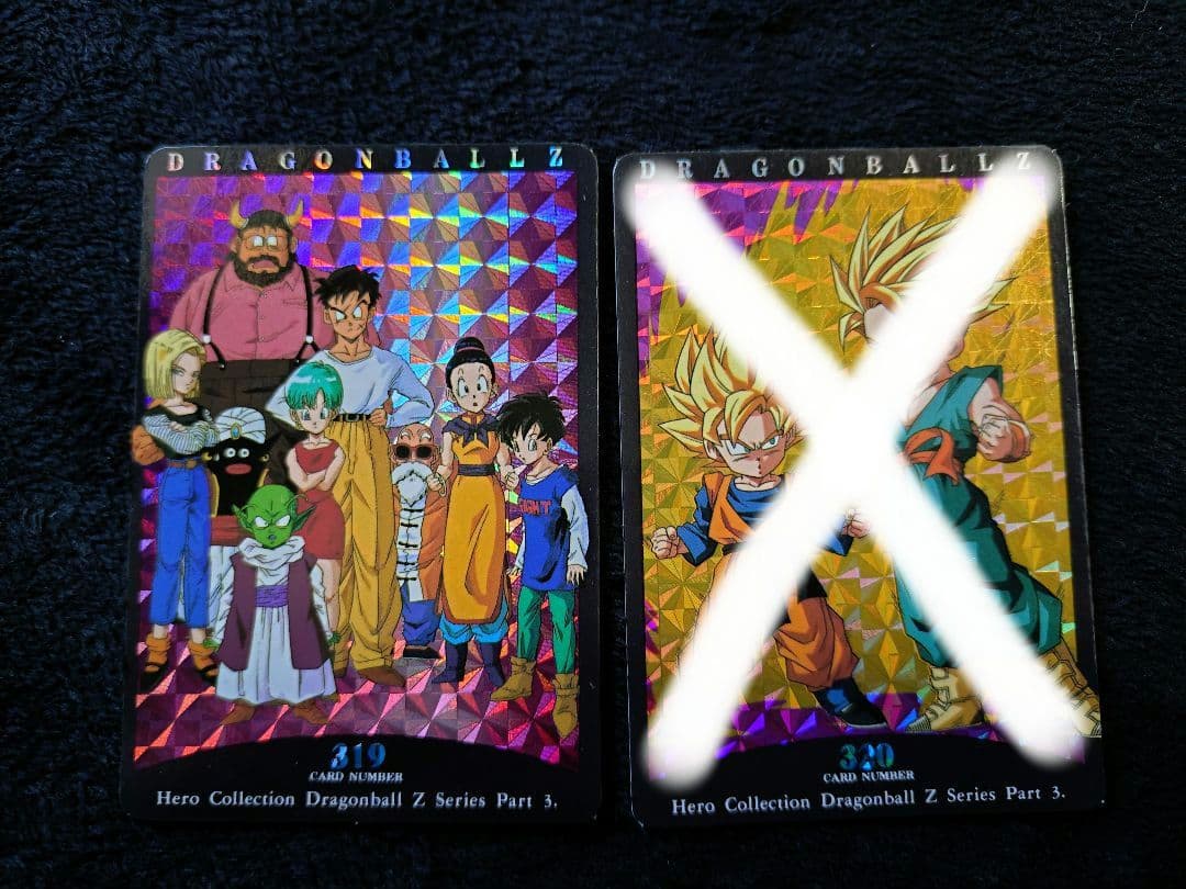 ドラゴンボールZ　アマダヒーローコレクション（バラ売り）