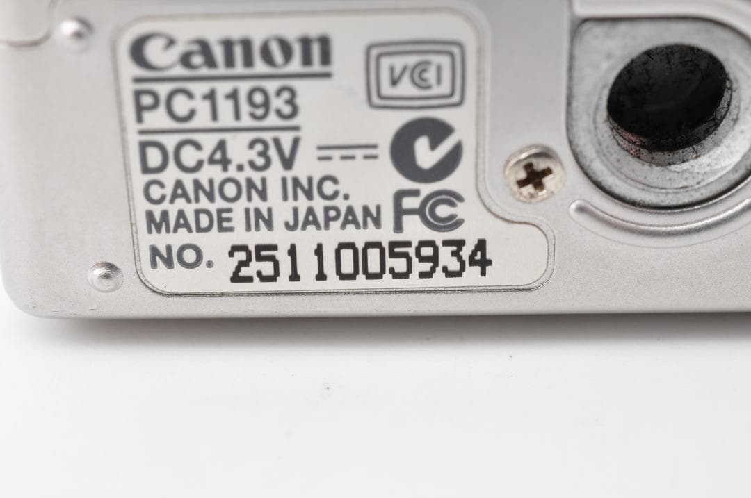 Canon キャノン IXY DIGITAL 70 PC1193 #1315