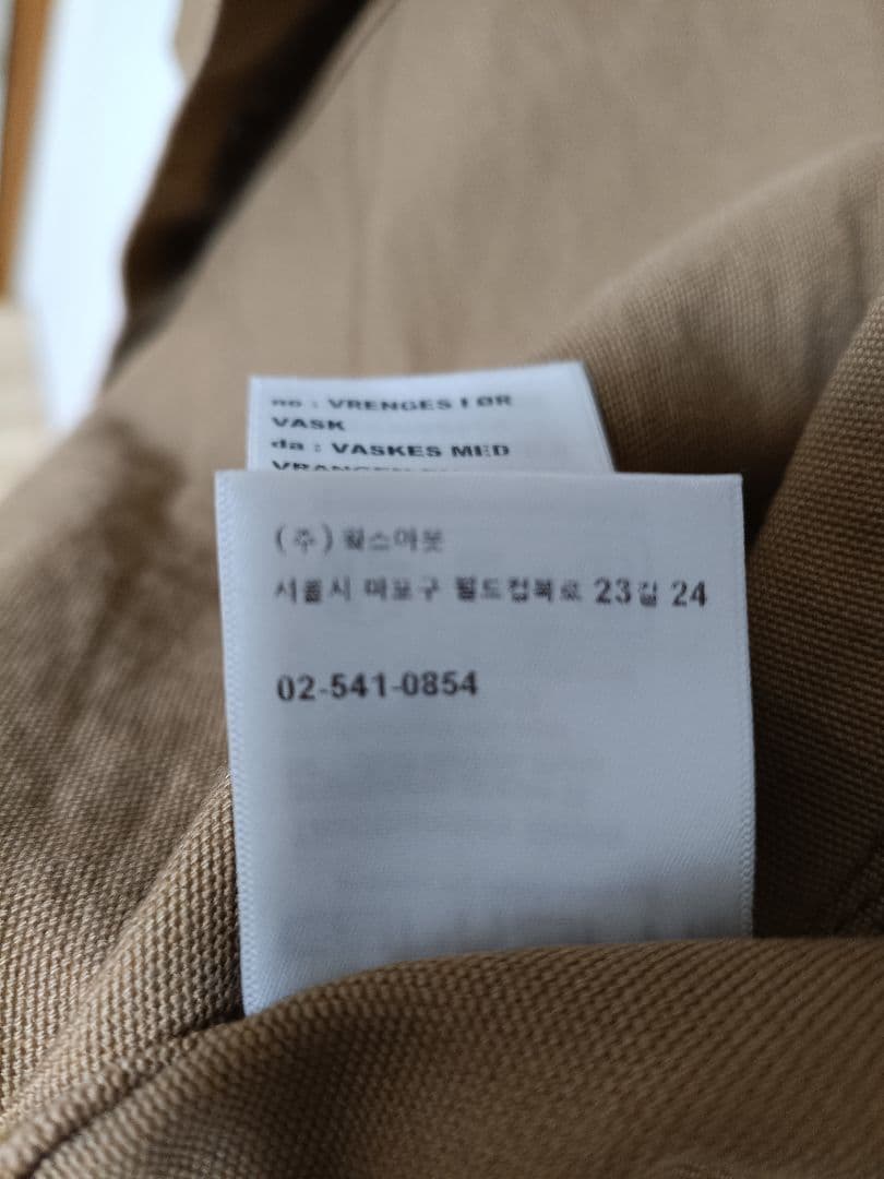 Carhartt WIP　コート　S　カーハート