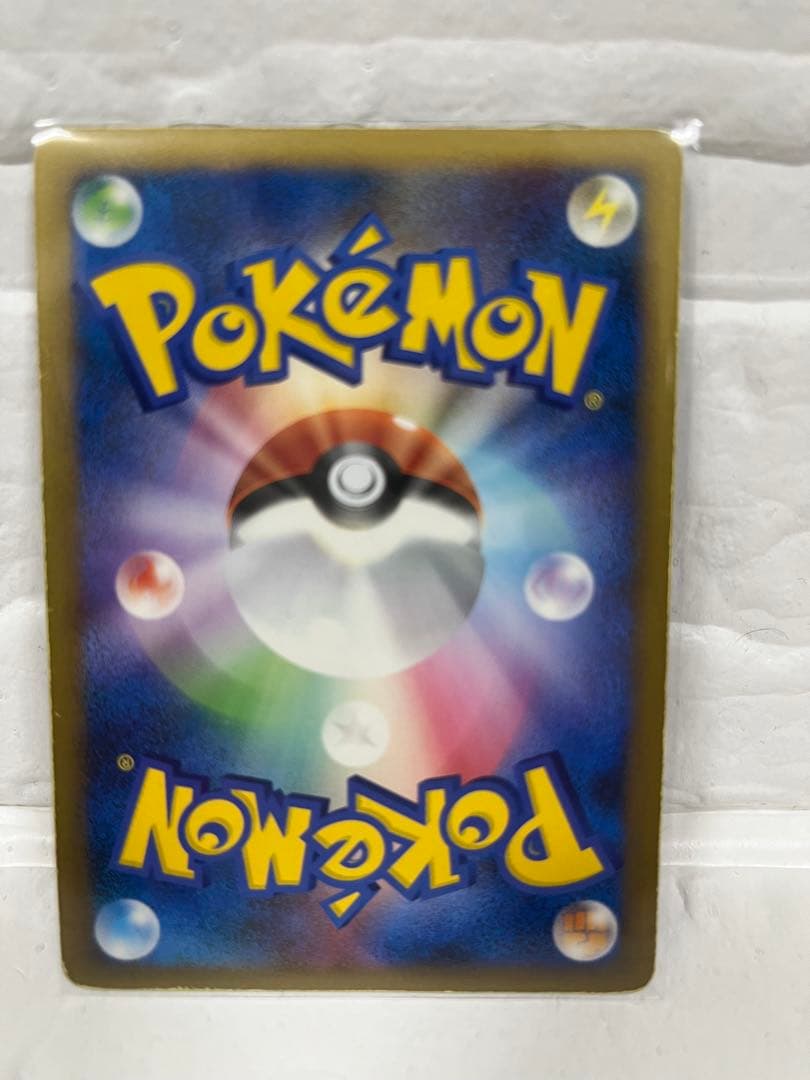 絶版　レア　ミュウツー ２枚セット