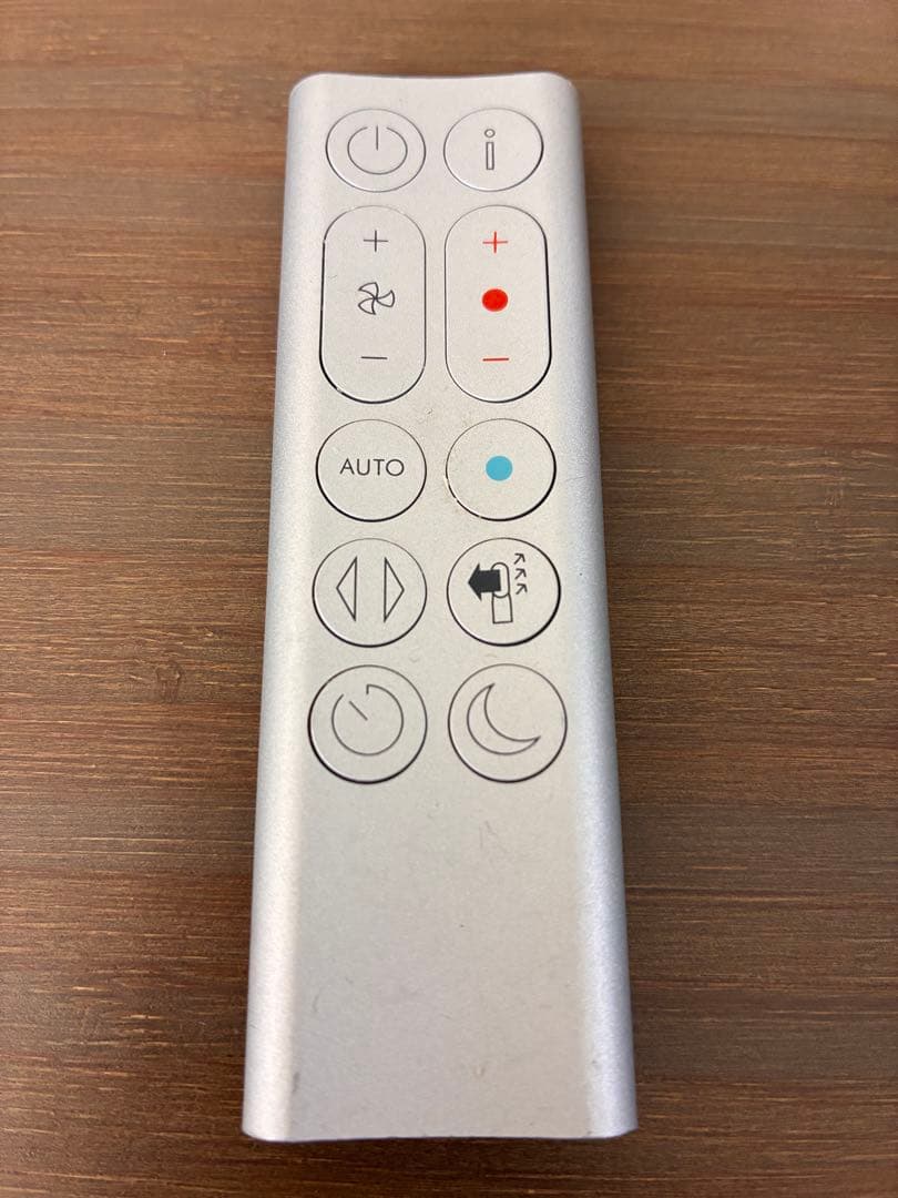 Dyson 羽根なし扇風機 空気清浄機能付き