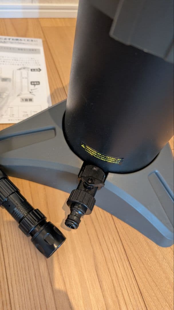 JU-02 グリーンライフ 純水器 ピュアニッシュプラス 洗車