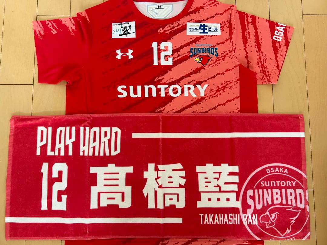 髙橋藍 サントリーサンバーズ大阪 オーセンティックユニフォーム、ネームタオル