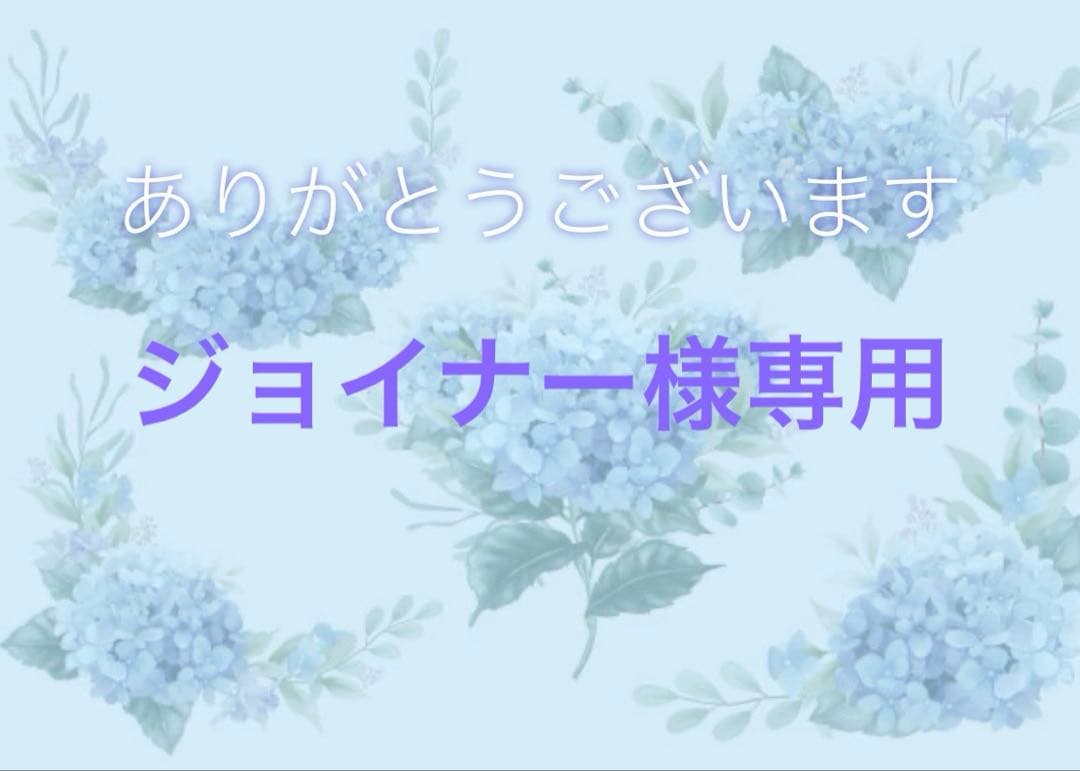 【新品・未使用】CO2スパウォッシュ2本+ UVスクリーンパウダー1個