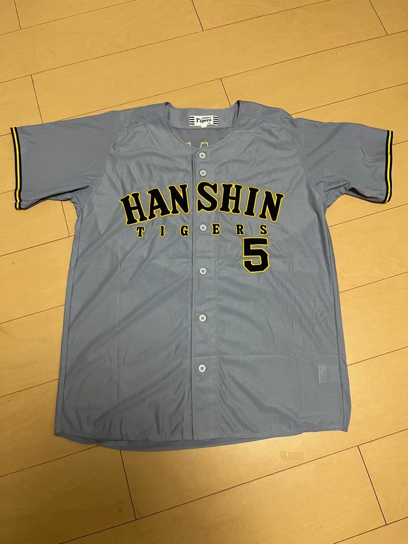 阪神タイガース　レプリカユニフォーム90周年（ビジター）　近本選手　Oサイズ
